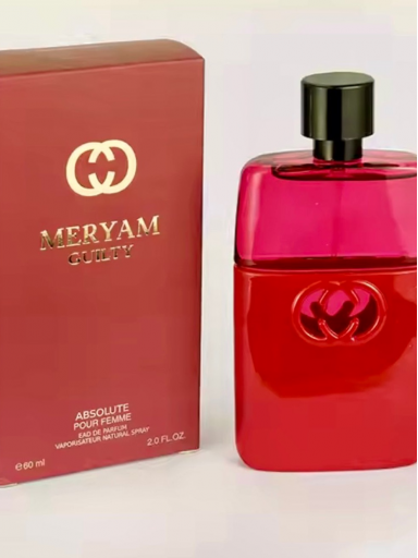 Gucci kvepalų analogas moterims, 60 ml.